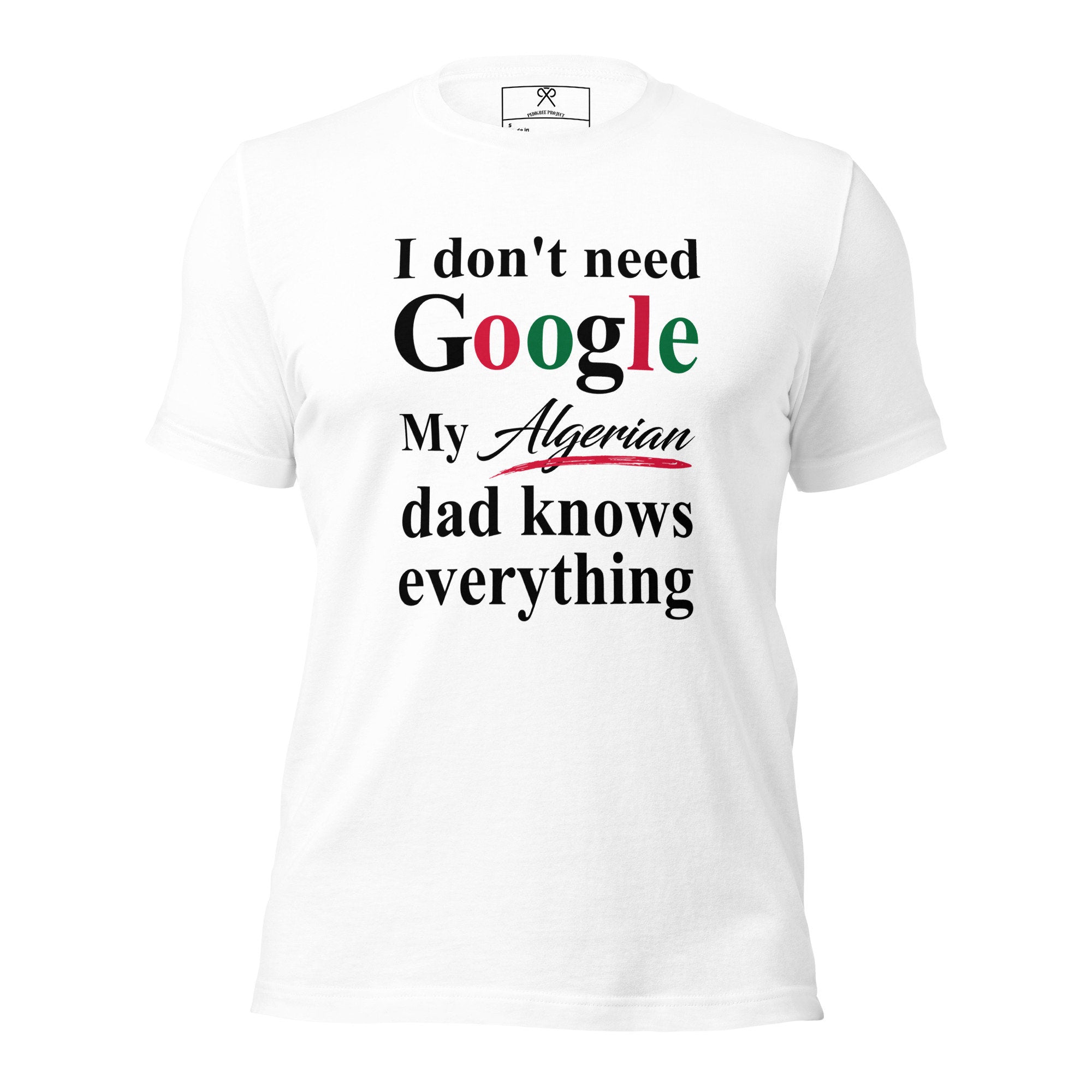 Algerian Dad Tshirt, Funny Dad tshirt, African Dad Tshirt, Father's Day Tshirt, Couples Tshirt, African Couple.